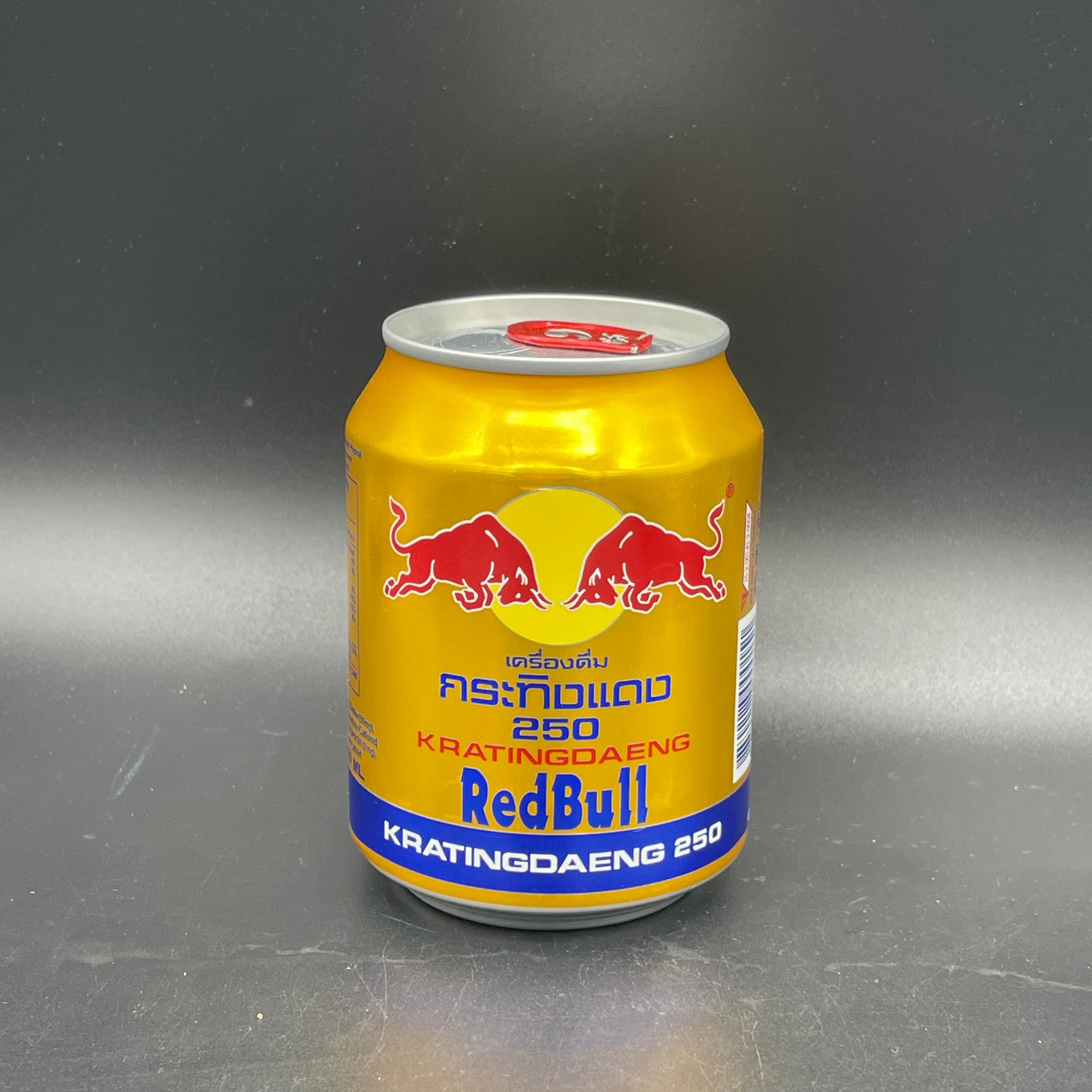 Thailand: The “Original ” Red Bull – Travel2Unlimited