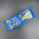 Kellogg’s - Rice Krispies Candy Bar, King Size 78g (USA)