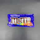M&M’s - Caramel Flavour, 40g (USA)