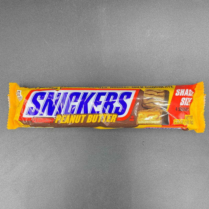 Snickers - Crunchy Peanut Butter (4 Squares), Share Size 100g (USA)