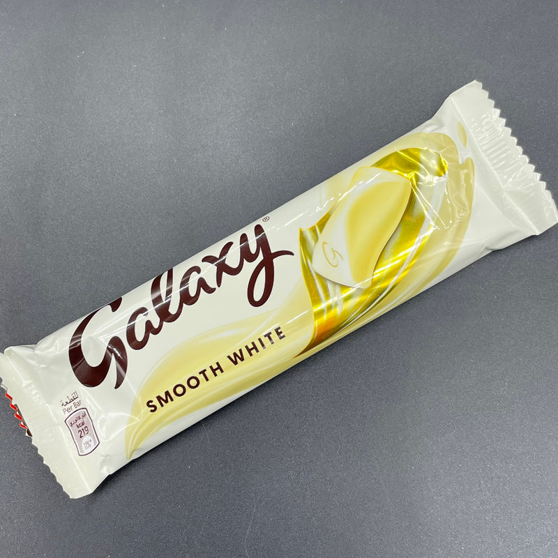 NEW Galaxy Smooth White Chocolate Bar 38g (MIDDLE EAST)