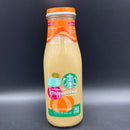 Starbucks Frappuccino - Pumpkin Spice Flavour, Chilled Coffee Drink, 405ml (USA) LIMITED EDITION FLAVOUR