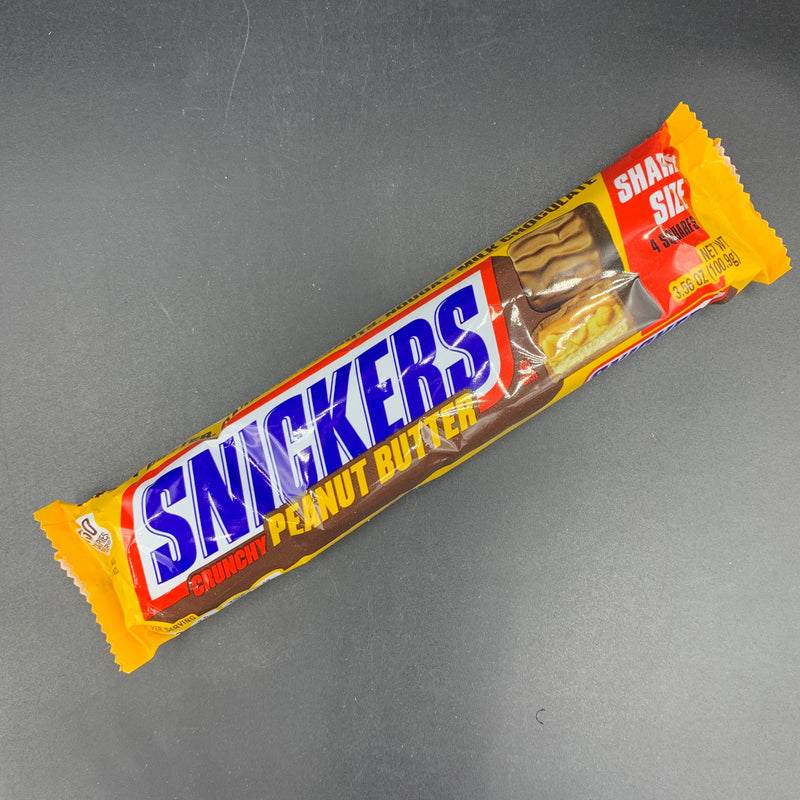 Snickers - Crunchy Peanut Butter (4 Squares), Share Size 100g (USA)