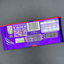 Cadbury Dairy Milk - Lotus Biscoff Block 95g (UK