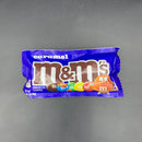 M&M’s - Caramel Flavour, 40g (USA)