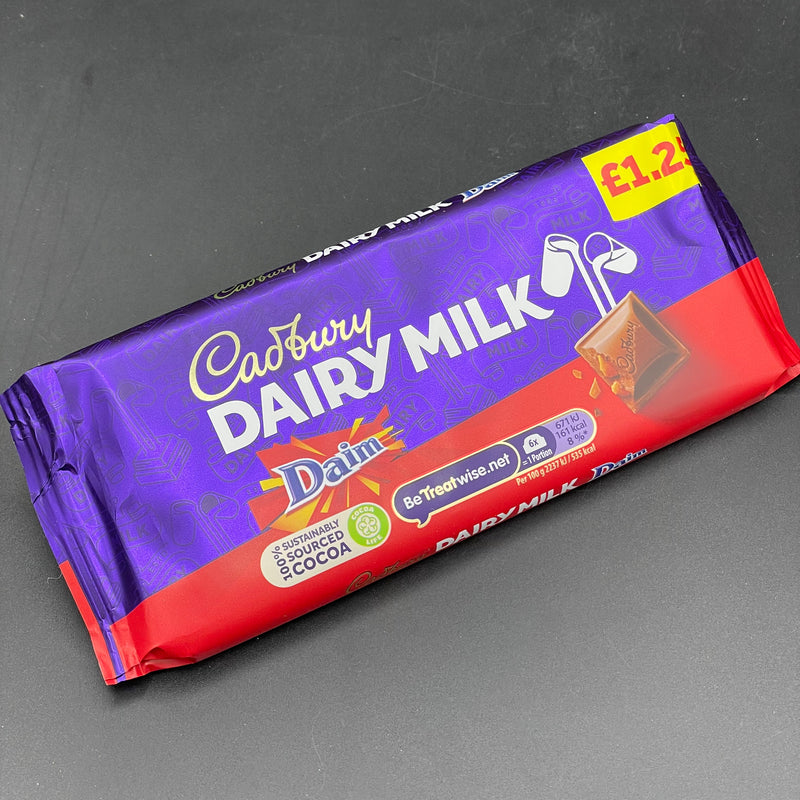 NEW Cadbury Dairy Milk - Daim Flavour Block 120g (UK)