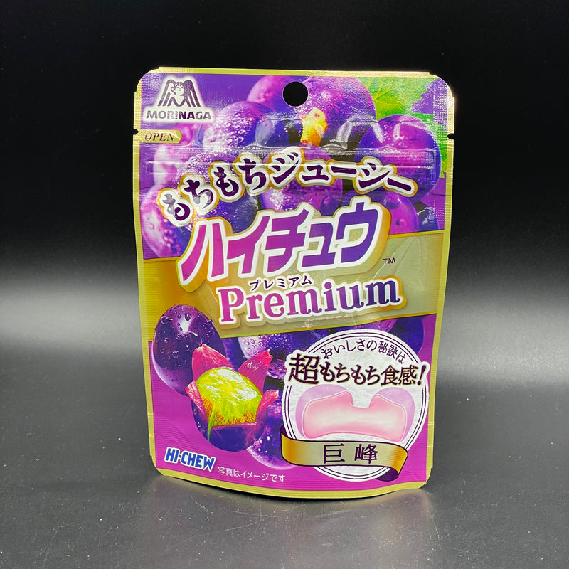 Moronag Hi-Chew Premium! Grape Flavour, 35g Pouch (JAPAN) LIMITED STOCK