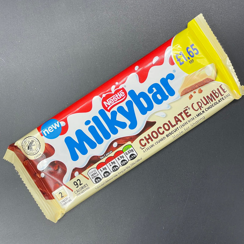 NEW Nestle MilkyBar - Chocolate Crumble - A Creamy, Crumbly Biscuit Centre with a Milk Chocolate Base 84g (UK)