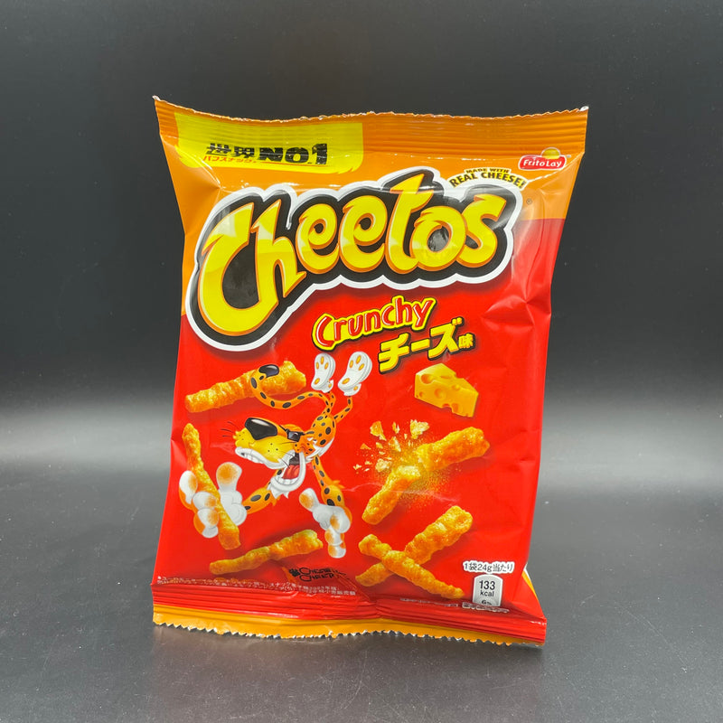 Cheetos Original - Crunchy Flavour 24g (JAPAN) LIMITED STOCK