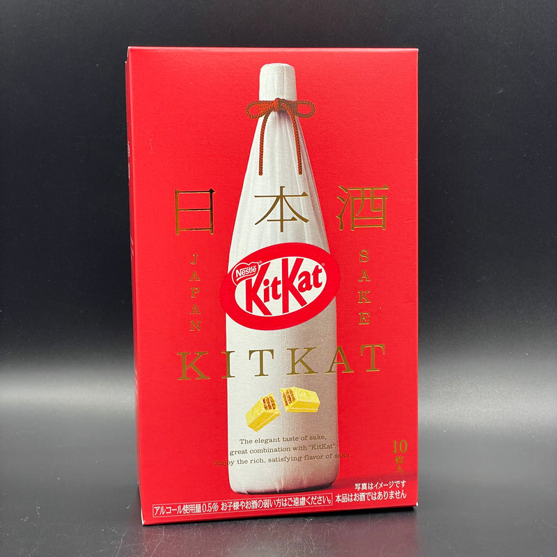 Nestle Kit Kat Japanese Sake Flavour, 10 Piece Box (JAPAN) PREMIUM LINE