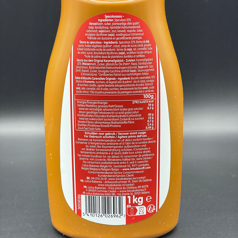 Lotus Biscoff Topping 1kg (EURO) VERY LIMITED