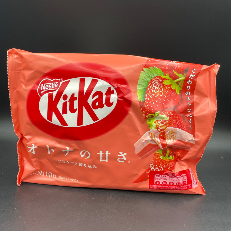 Nestle Kit Kat Mini - Strawberry Flavour, 136g Bag (JAPAN) LIMITED STOCK