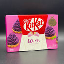 Nestle Kit Kat Purple Sweet Potato Flavour, 10 Piece Box (JAPAN) PREMIUM LINE