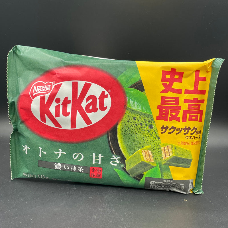Nestle Kit Kat Mini - Matcha Flavour, 136g Bag (JAPAN) LIMITED STOCK