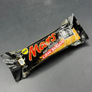Mars HiProtein, LOW SUGAR. Protein Bar with 18g of Protein & 2g of Sugar 57g (UK)