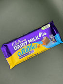 Cadbury Dairy Milk - Salted Caramel 120g (UK)