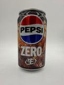 Pepsi Zero - 340ml (JAPAN)