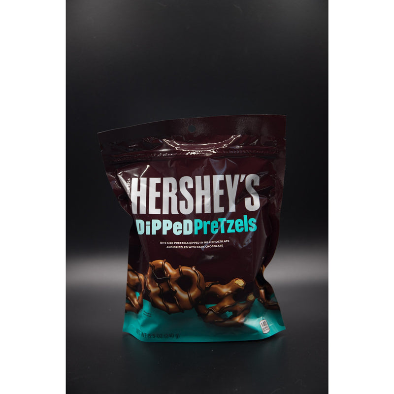 Hershey's Chocolate Dipped Pretzels 120g (USA)