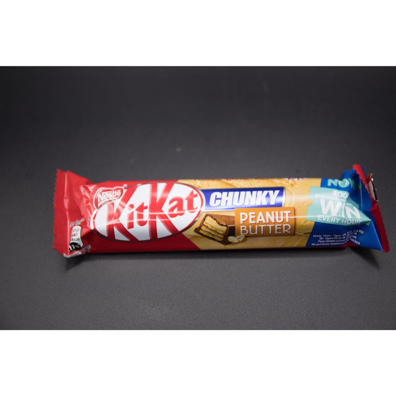 Nestle Kit Kat Chunky - Peanut Butter Flavour 42g (EURO)