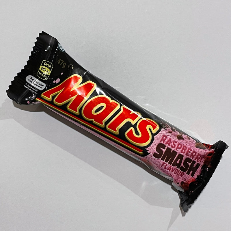 NEW Mars Raspberry Smash Flavour 47g (AUS) NEW LIMITED EDITION