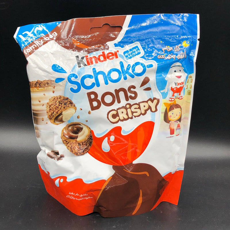 Kinder Schoko-Bons Crispy Family Bag Size 89g (Middle East) LIMITED STOCK