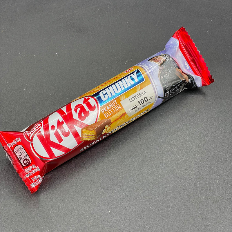 Nestle Kit Kat Chunky - Peanut Butter Flavour 42g (EURO)