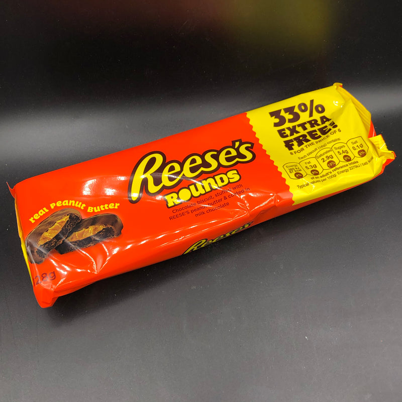 SHORT DATE Reese’s Rounds - Chocolate Biscuits with Peanut Butter - 8 pack, 128g (UK) NEW