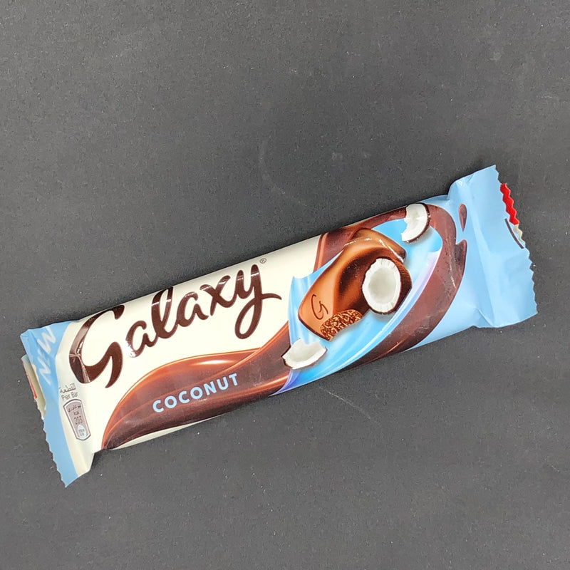 NEW Galaxy Coconut Chocolate Bar 36g (MIDDLE EAST) NEW