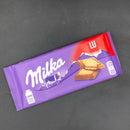 Milka - LU, SPECIAL Biscuit Edition, 87g (EURO)