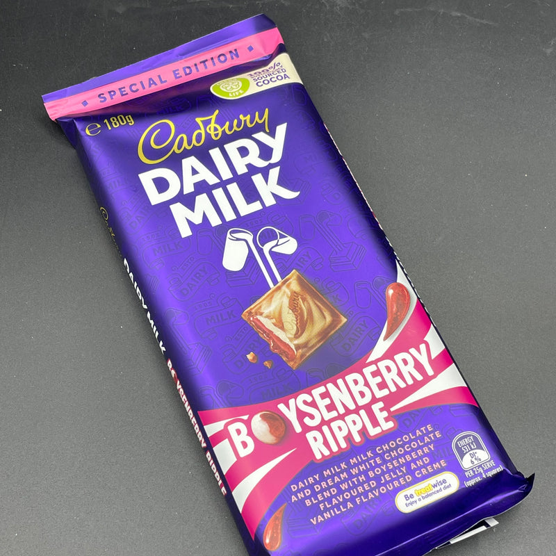 NEW Cadbury Dairy Milk - Boysenberry Ripple 180g (AUS) SPECIAL EDITION