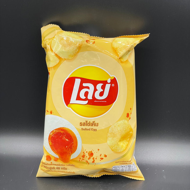Lay’s - Salted Egg Flavour 46g (ASIA) LIMITED STOCK