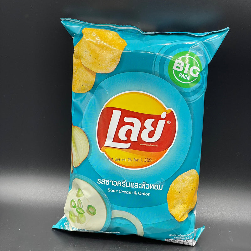 Lay’s - Sour Cream & Onion Flavour, Big Pack 73g (ASIA) LIMITED STOCK
