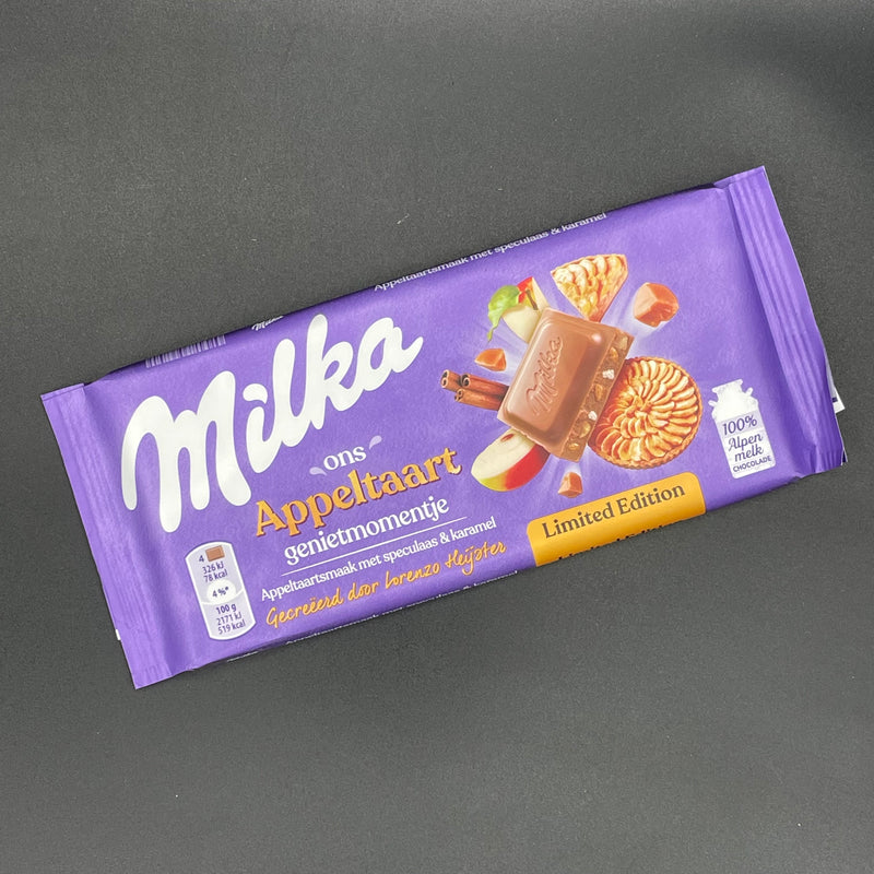 LIMITED EDITION Milka Apple Pie Enjoyment Moment! Milk Chocolate with Speculaas Biscuit & Caramel 90g (EURO) SPECIAL EDITION
