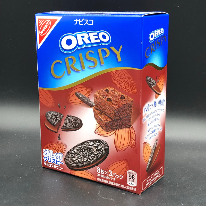 Oreo Crispy Chocolate Brownie Flavour 154g (JAPAN)