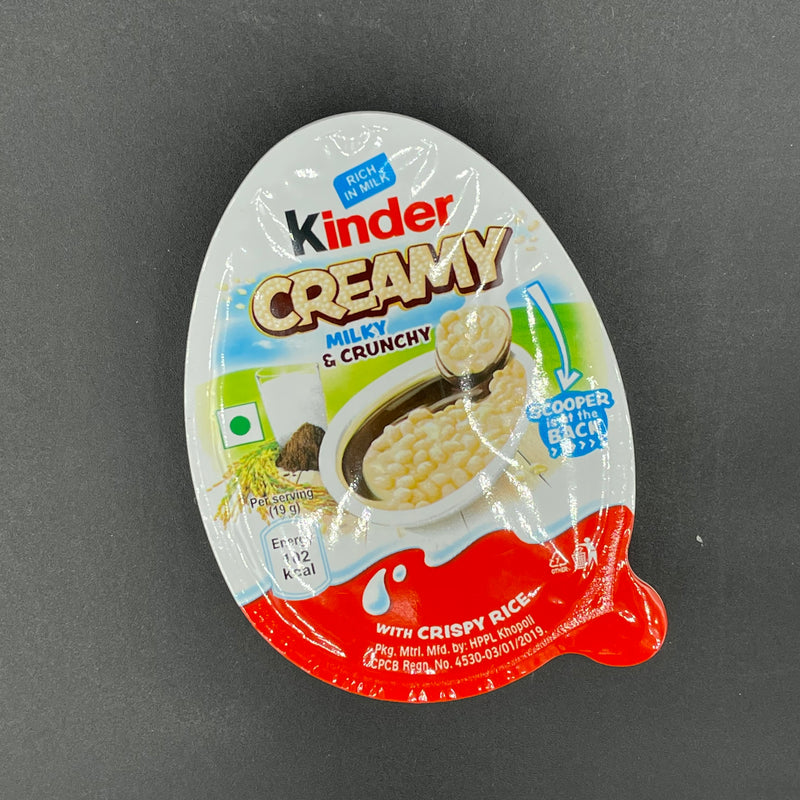NEW Kinder Creamy - Milky & Crunchy, with Crispy Rice 19g (INDIA) NEW NEW