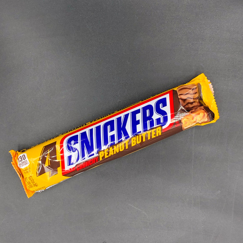 Snickers Crunchy Peanut Butter 4 Squares King Size 100g (USA)