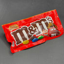 M&M’s - Peanut Butter Flavour, 46g (USA)